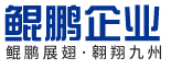 奥强